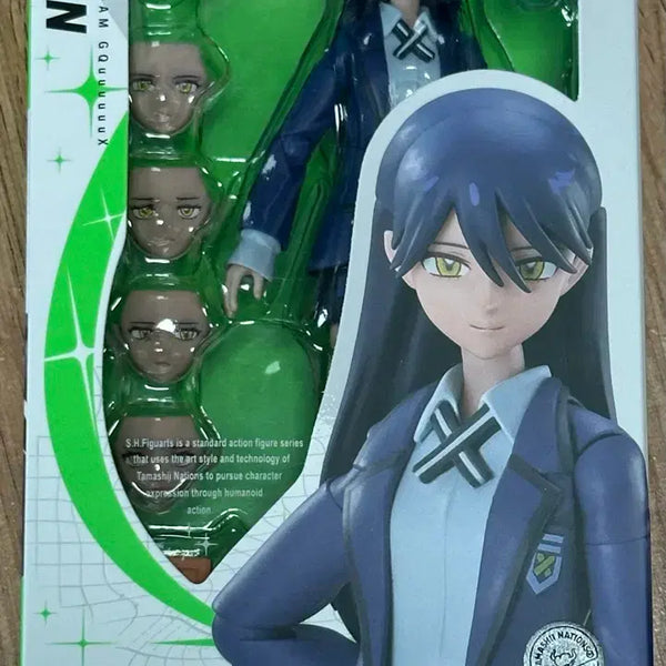 [BUNJANG] Bandai SHFiguarts Nyan Figure / 반다이 SHFiguarts 피규아츠 냐안