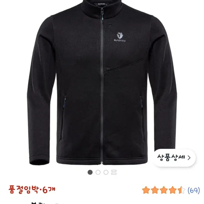[BUNJANG] Black Yak 24FW Men's Cozy Mo Fleece Jacket XL Deep Blue / (새상품)24FW 블랙야크 남성 코지모 플리스 후리스 자켓 XL(105) 딥블루
