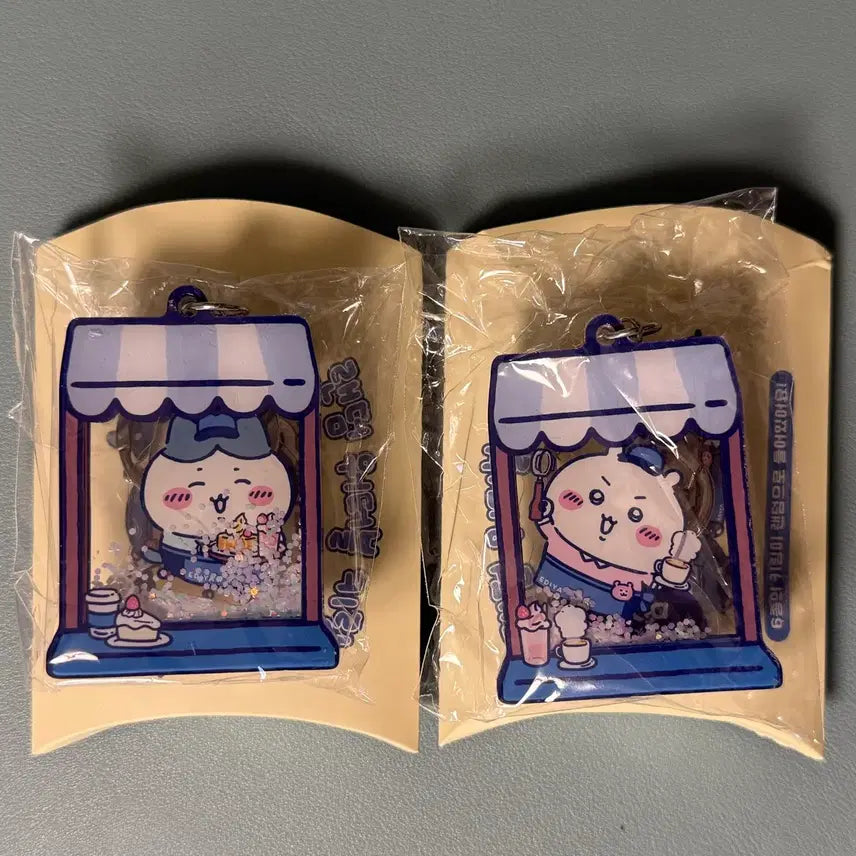 [BUNJANG] Ediya x Monjakgwi Usagi Acrylic Keychain / 먼작귀 이디야 키링 판매 및 교환