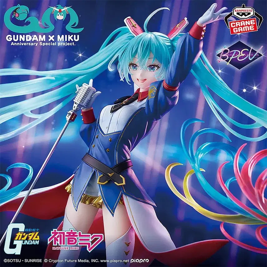 [BUNJANG] Hatsune Miku Banpresto EVOLVE Gundam 45th Anniversary Collaboration Figure / 하츠네 미쿠 반프레스토 EVOLVE - 건담 45주년 콜라보 피규어