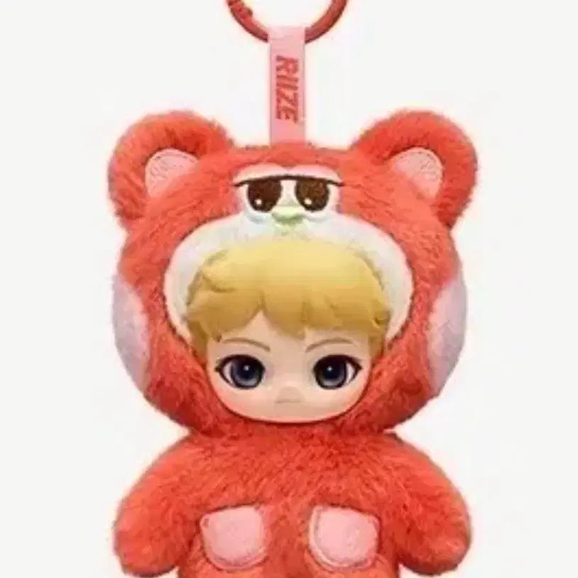 [BUNJANG] RIIZE POPMART LIZCO Shotaro Keyring / 현물) 라이즈 팝마트 리즈코 쇼타로 키링