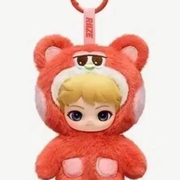 [BUNJANG] RIIZE POPMART LIZCO Shotaro Keyring / 현물) 라이즈 팝마트 리즈코 쇼타로 키링