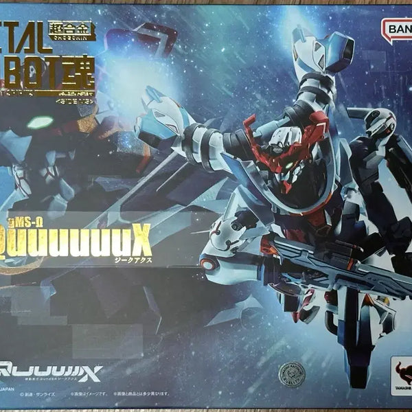 [BUNJANG] Bandai Metal Robot Spirits Zikx / 반다이 메탈로봇혼 지쿠악스