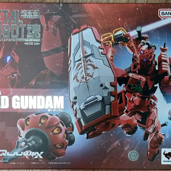 [BUNJANG] Bandai Metal Robot Spirits Red Gundam / 반다이 메탈로봇혼 붉은 건담