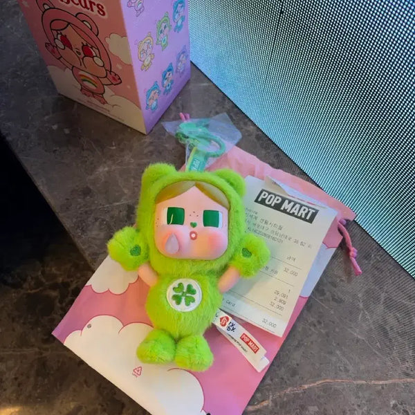[BUNJANG] Cry Baby Care Bears Plush / 크라이 베이비 케어베어스