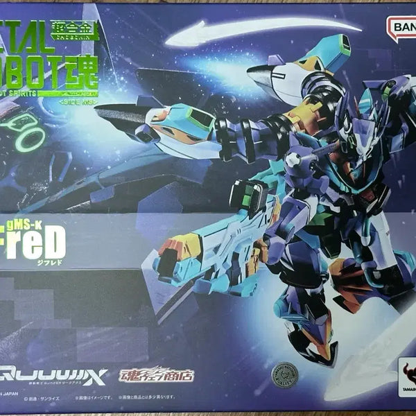 [BUNJANG] Bandai Metal Robot Spirits G-Fred / 반다이 메탈로봇혼 GFreD 지프레드