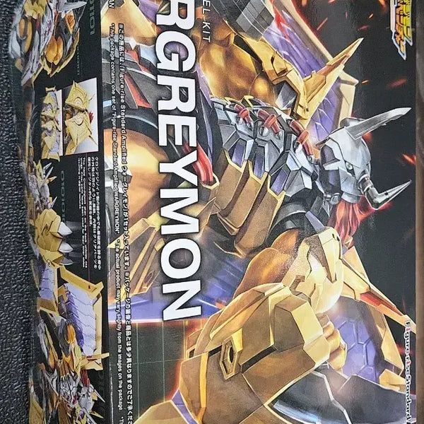 [BUNJANG] Bandai Spirits Digimon Adventure Wargreymon Model Kit (Sealed) / 피규어라이즈 워그레이몬 미개봉
