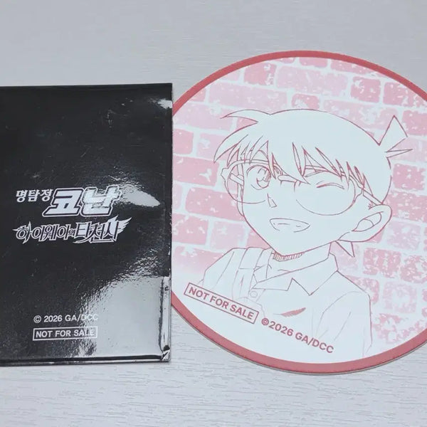 [BUNJANG] Detective Conan Lenticular Card (Week 1) & Fanbase Pop-Up Exclusive Coaster Bundle (Sealed) / 미개봉)명탐정 코난 렌티큘러 1주차 하이웨이의 타천사 팬베이스 팝업 특전 코스터
