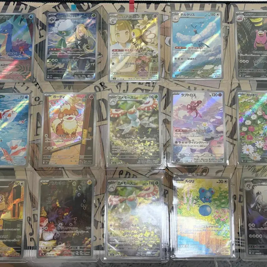 [BUNJANG] Pokemon Card AR Bundle / 일판 포켓몬카드 ar 일괄 판매