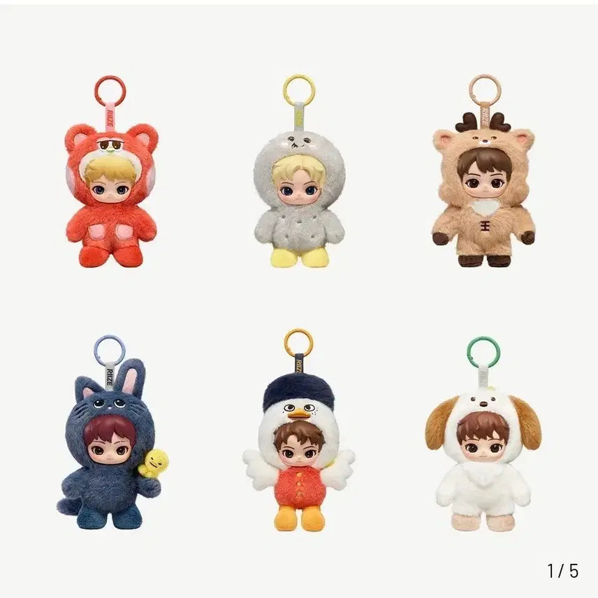 [BUNJANG] RIIZE POPMART Sungchan Urakubam Fluffy Doll / 라이즈 팝마트 성찬 우락밤 플러피 인형