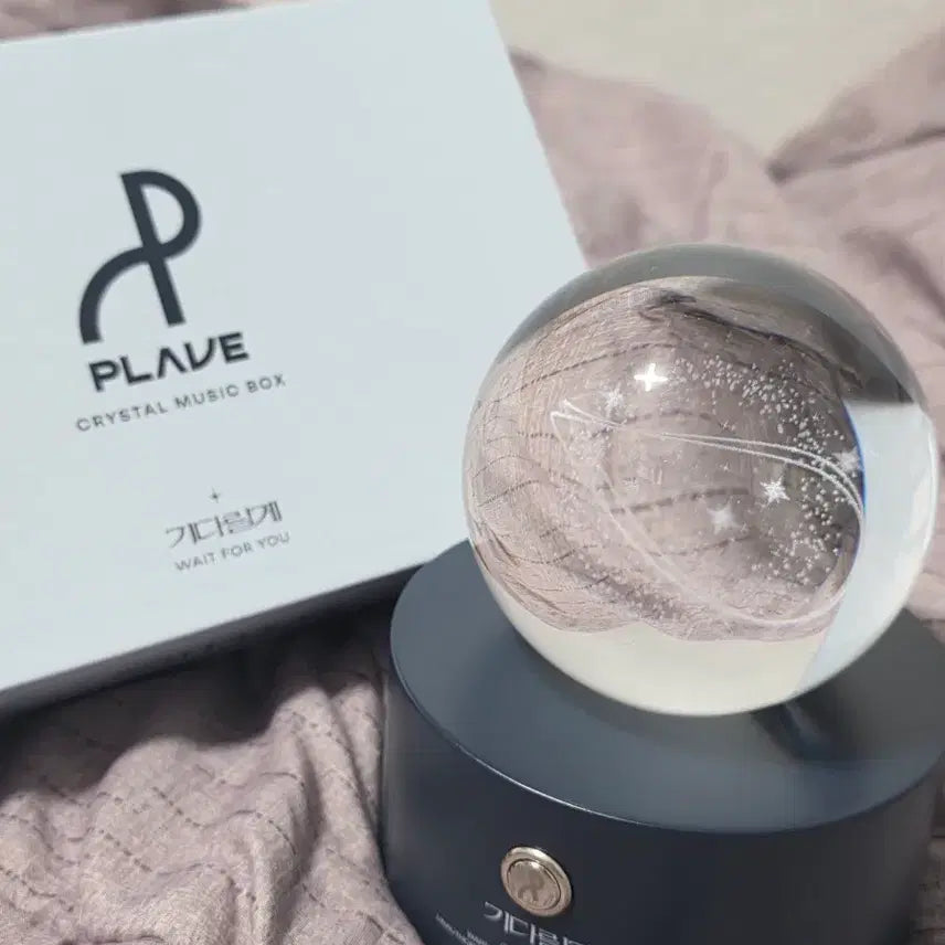 [BUNJANG] PLAVE "Wait For Me" Music Box / 플레이브 기다릴게 오르골