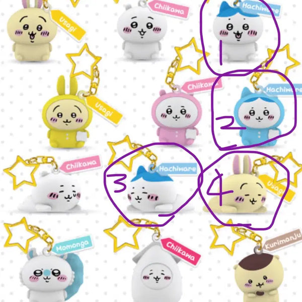 [BUNJANG] Bbuggum Bbuggum Secret Figure Keyring (Unsealed) / 먼작귀 시크릿 피규어 키링 단순개봉