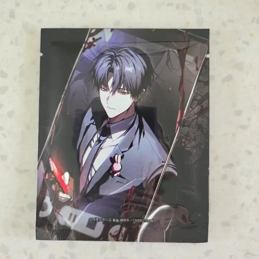 [BUNJANG] Gye-dam Chul-geun Lenticular Photocard / 괴담출근 렌티큘러
