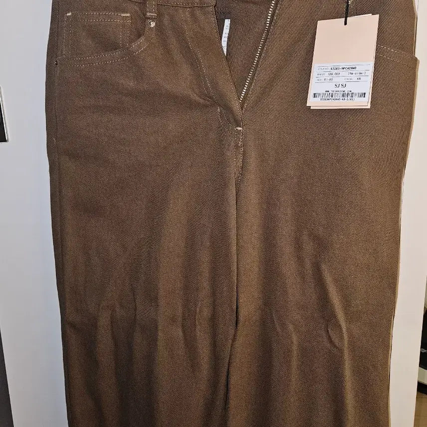 [BUNJANG] SJSJ Linen Pants Brown / Sjsj 코튼 팬츠