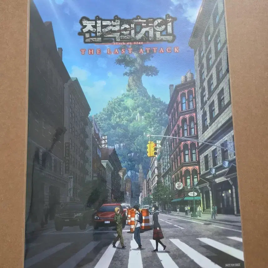 [BUNJANG] Attack on Titan School Cast Poster / 진격의거인 스쿨카스트 포스터