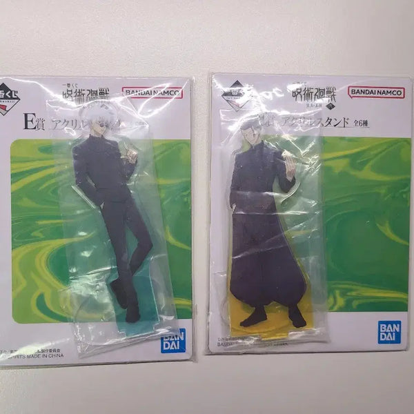 [BUNJANG] Jujutsu Kaisen Kaiho Gyokkusetsu Gojo Satoru & Geto Suguru Kuji E Prize Acrylic Stand Bundle Set / 주술회전 회옥옥절 고죠 게토 쿠지 e상 아크릴 일괄
