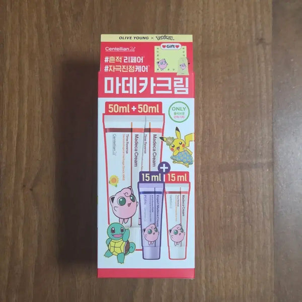 [BUNJANG] Centellian24 Madeca Cream Time Reverse 115ml + PDRN Cream 15ml / 새상품) 올리브영 포켓몬 푸린 센텔리안24 마데카 크림 타임리버스 115ml + PDRN 크림 15ml