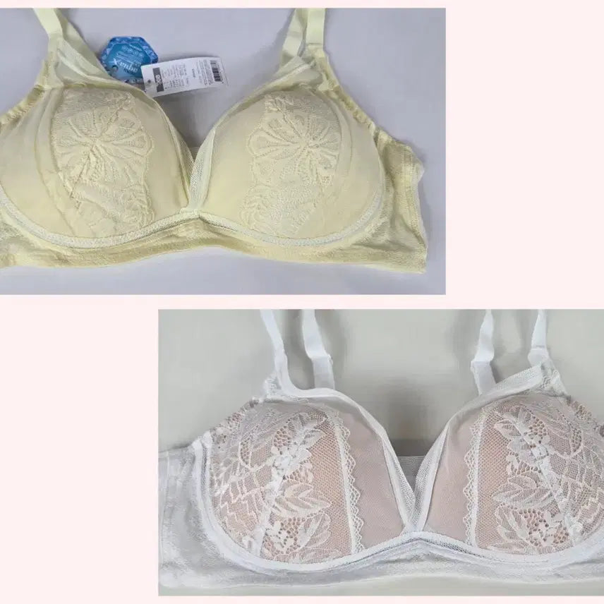 [BUNJANG] Vivian Slim Fit Bra Set (2-Piece, Size 90B) / 새상품 비비안 슬림핏 브라 90B 브래지어 2개 세트
