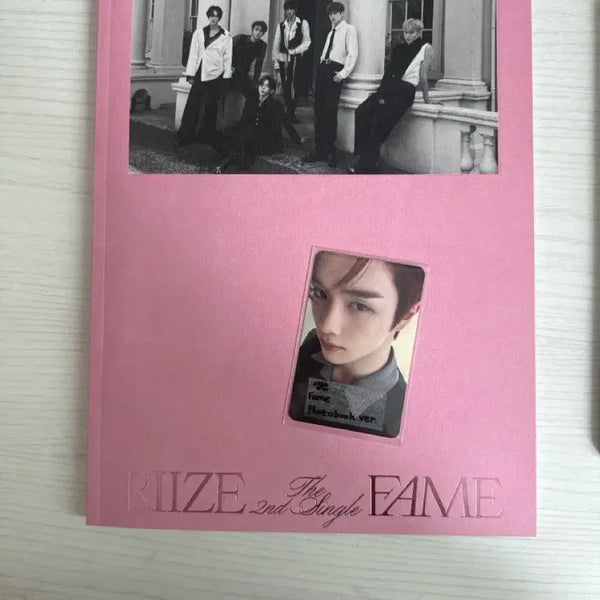 [BUNJANG] RIIZE Album + Photocard Bundle Set / 라이즈탈덕처분 앨범+포카판매