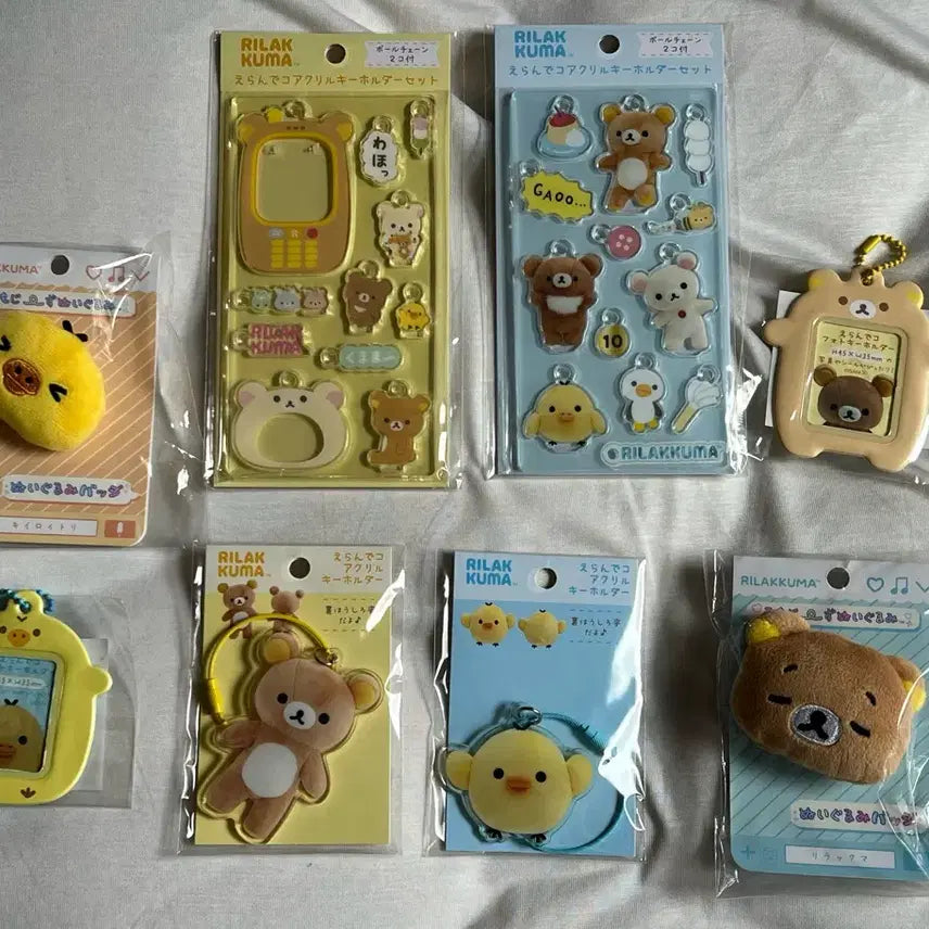 [BUNJANG] Rilakkuma & Kiiroitori Bundle Set / (일괄) 리락쿠마, 키이로이토리 일괄