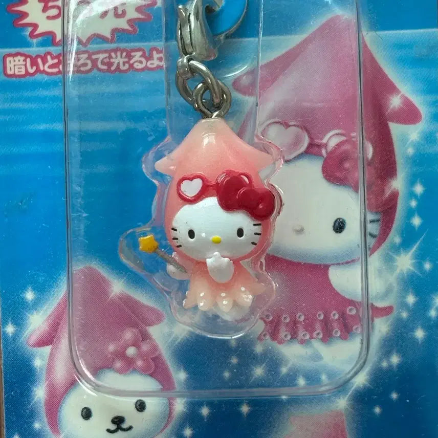 [BUNJANG] Sanrio Hello Kitty Squid Glow-in-the-Dark Keychain / [고전] 오징어 키티 키링(야광)