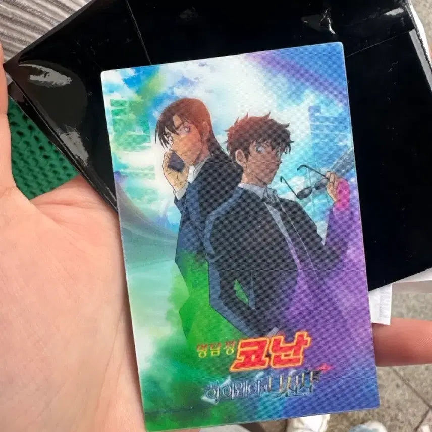 [BUNJANG] Detective Conan Lenticular Card / 코난 특전 렌티큘러