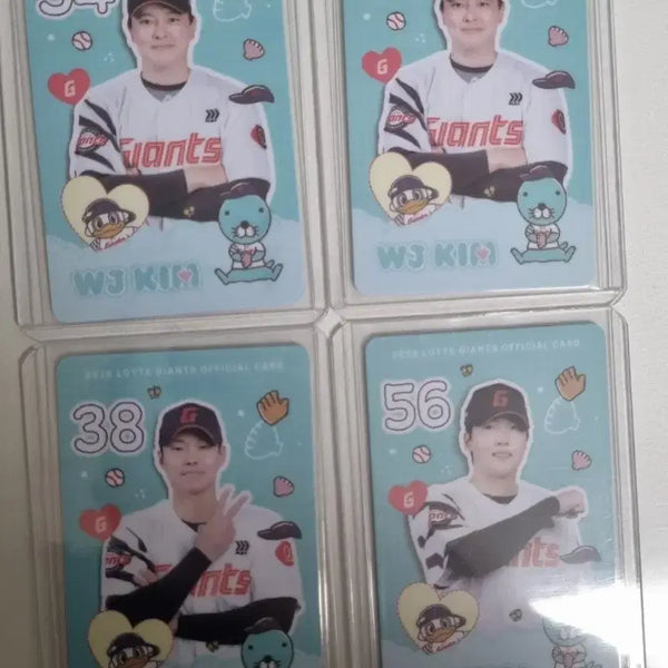 [BUNJANG] Lotte Giants Bonobono Kim Won-jung X2 Hong Min-ki Choi Jun-yong Photocard / 롯데자이언츠 보노보노 김원중X2 홍민기 최준용 포카 포토카드