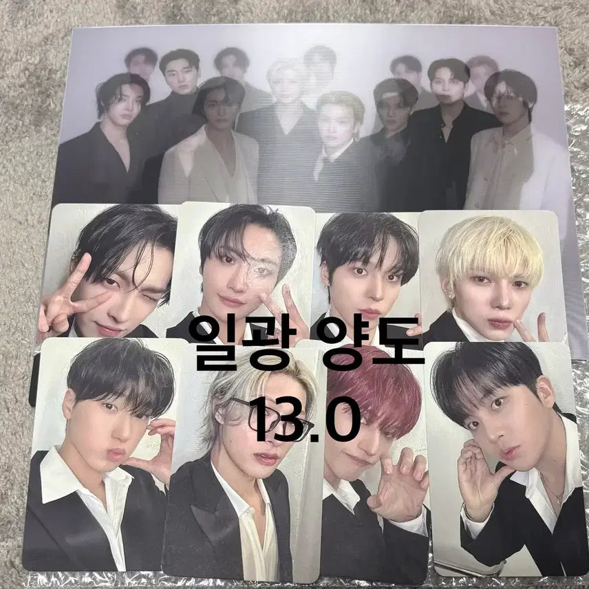 [BUNJANG] ATEEZ Fanmeeting Photocard Set / 에이티즈 팬미팅 포카 1세트