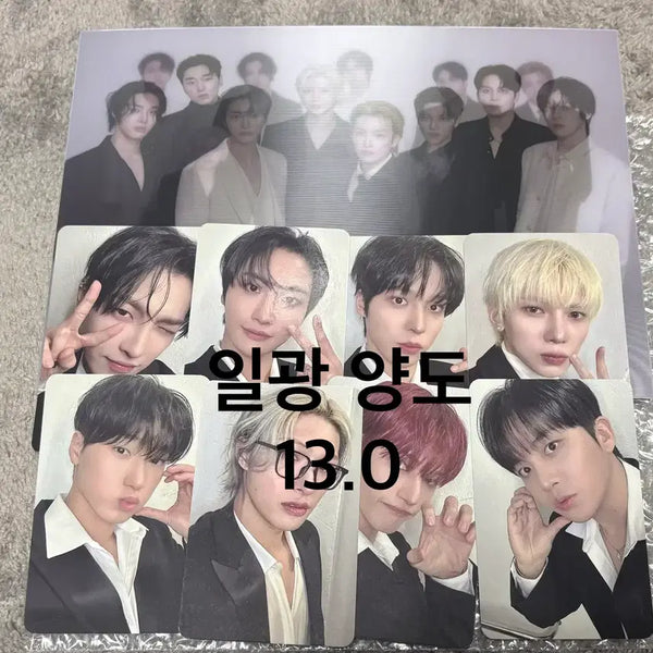 [BUNJANG] ATEEZ Fanmeeting Photocard Set / 에이티즈 팬미팅 포카 1세트