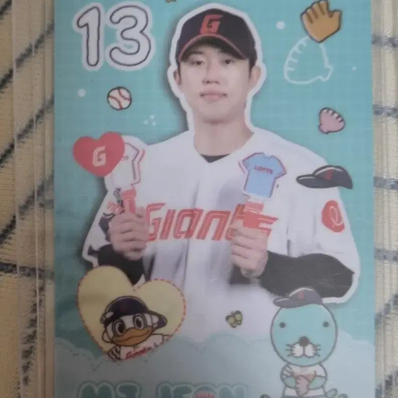 [BUNJANG] Lotte Giants Bonobono Jeon Min-jae Photocard / 롯데자이언츠 보노보노 전민재 포토카드 포카