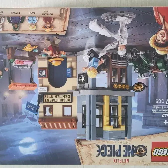 [BUNJANG] LEGO One Piece 75642 Monkey D. Luffy vs. Smoker Captain Showdown Set / 레고 원피스 75642 몽키 D 루피 선장 스모커 대결 547피스