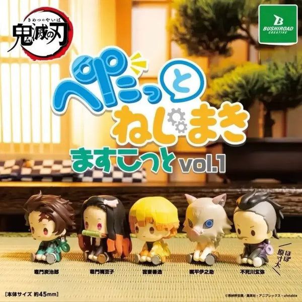 [BUNJANG] Demon Slayer Petatto Vol. 1 Figure Gacha Set (5 Types) / 풀셋) 귀멸의칼날 페탓토 vol.1 피규어가챠 5종