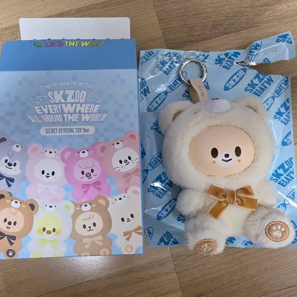 [BUNJANG] SKZOO Secret Keyring Bokshini Bundle Set / 스키주 시크릿키링 슼부부 폭시니