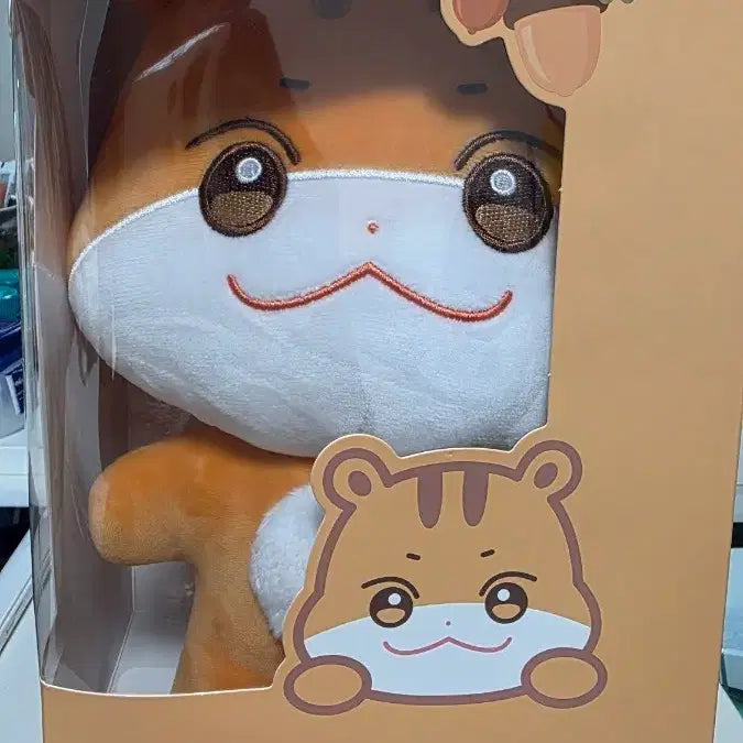 [BUNJANG] Anitiz Chulami Plush Doll / 애니티즈 쭝라미 봉제인형 양도