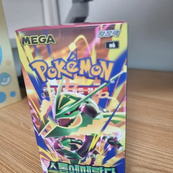 [BUNJANG] Pokemon TCG Storm Emerald Booster Pack (Sealed) / 오늘 선발매한  스톰에메랄다(에메랄드) 미개봉 판매합니다.