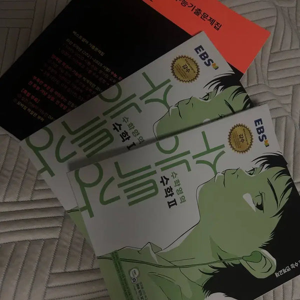 [BUNJANG] Mother Tongue Math I, College Scholastic Ability Test Math I & II Textbook Set / 새상품 마더텅 수1 새책+ 수능특강 수1,2 새책