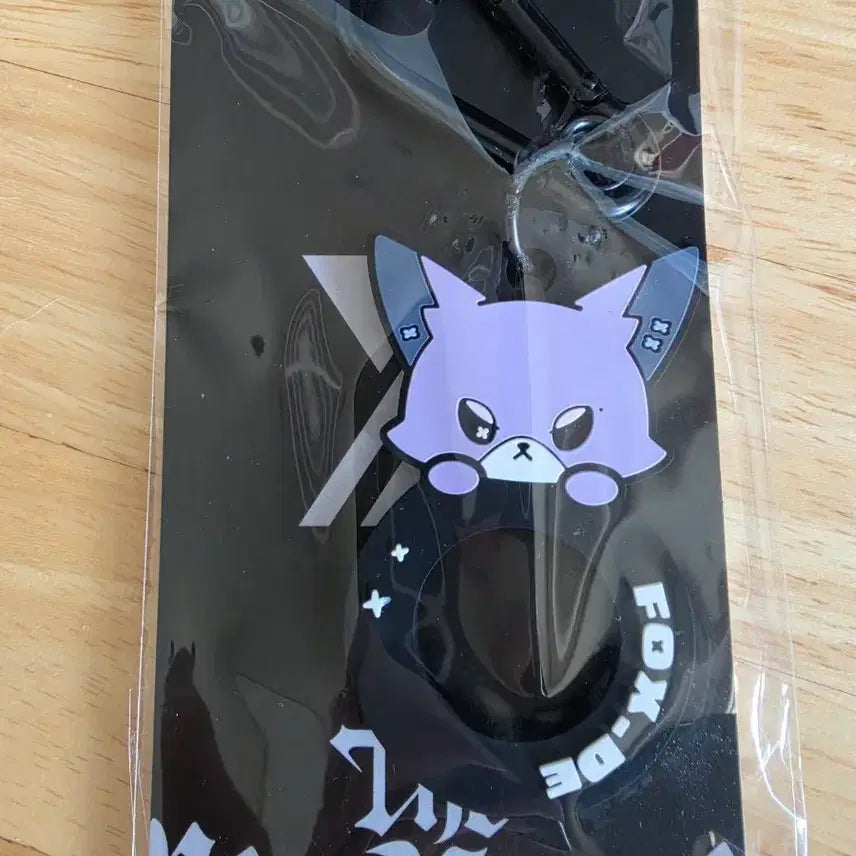 [BUNJANG] XDINAR HEROES Bokde Bottle Holder Keyring / 미개봉 새상품>XDINAR HEROES 폭드 보틀 홀더 키링