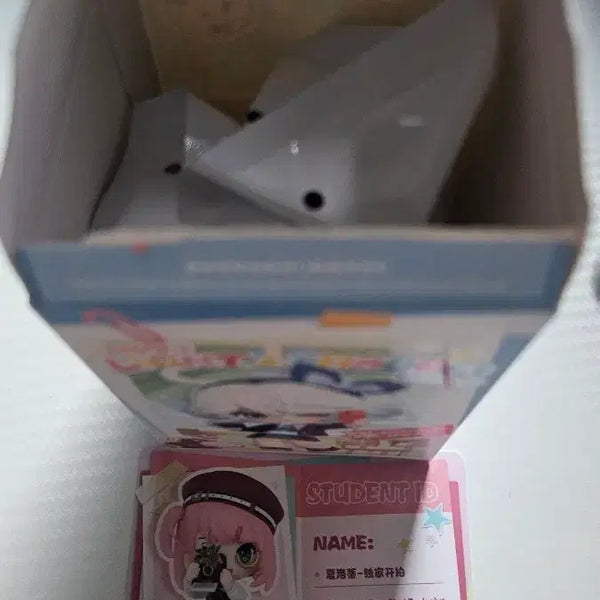 [BUNJANG] Pop Mart Genshin Impact Charlotte Figure / 팝마트 원신 샬롯 피규어