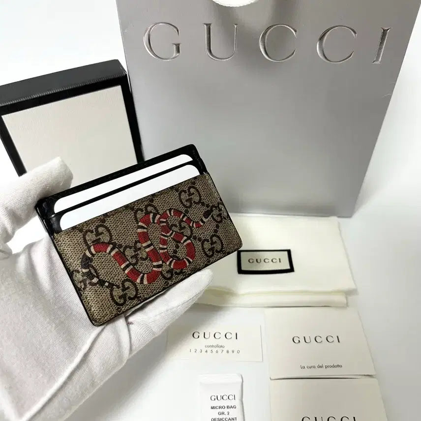 [BUNJANG] Gucci GG Supreme Snake Cardholder / (정품)(새상품급,풀구성)구찌 gg수프림 스네이크 카드지갑