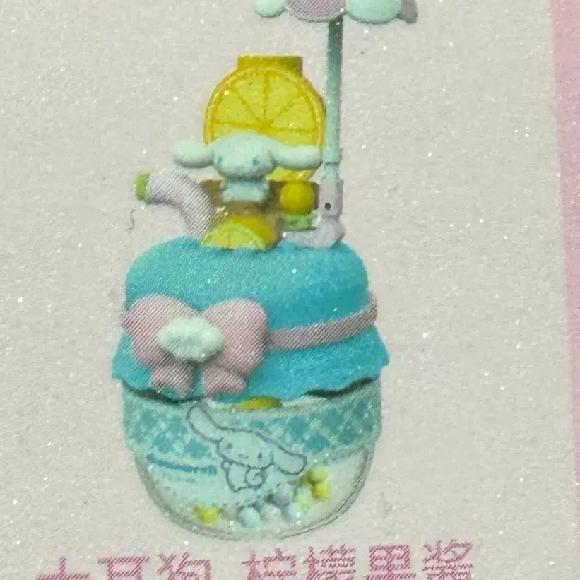 [BUNJANG] Sanrio Cinnamoroll Parasol Figure / 산리오 시나모롤 파라솔 피규어 확정