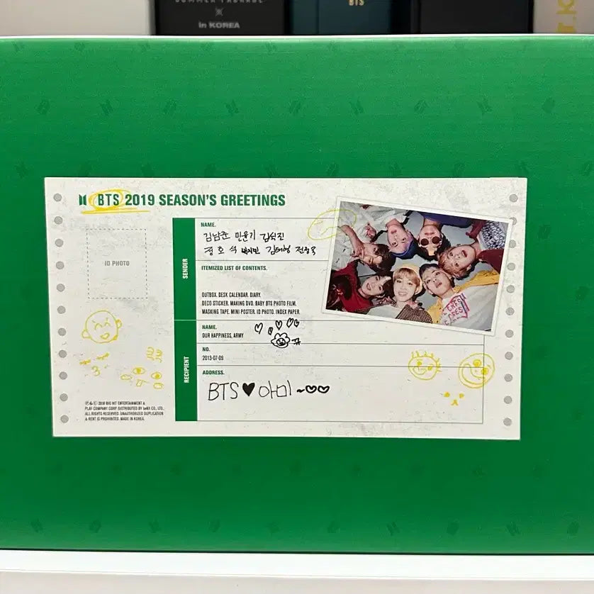 [BUNJANG] BTS 2019 Season's Greetings Full Set / 방탄 2019년 시즌그리팅