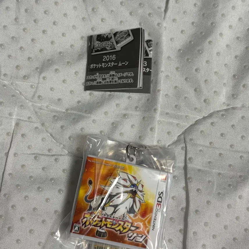 [BUNJANG] Pokemon Cartridge Keychain / 포켓몬 카트리지 키링 키홀더 썬