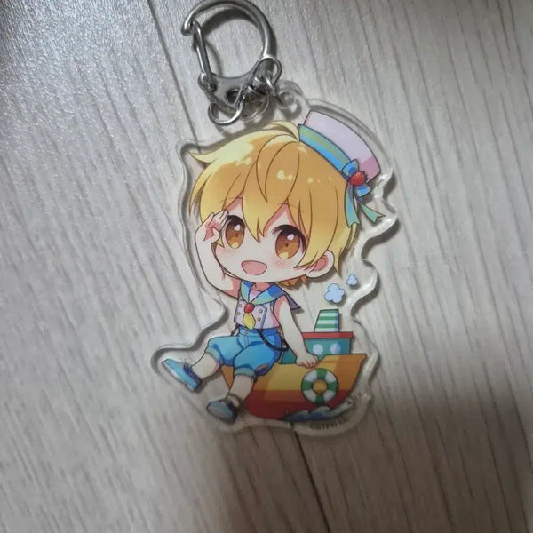 [BUNJANG] Strawberry Prince Luto Keychain / 스트로베리 프린스 스토푸리 루토 키링