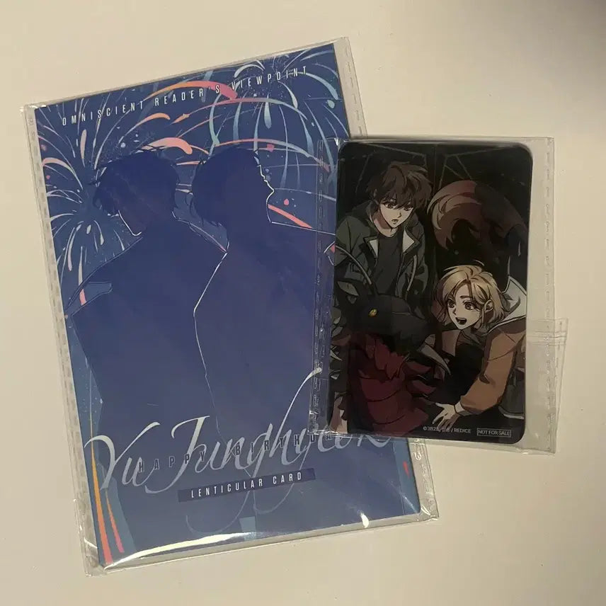 [BUNJANG] Omniscient Reader's Viewpoint Yoo Joonghyuk Exclusive Merch Moment / 전독시 팝업 유중혁 특전 전지적독자시점 굿즈모먼트