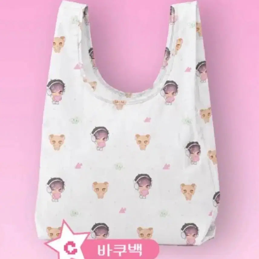 [BUNJANG] NCT WISH Riku Cafe Back Bag / 엔시티위시 리쿠 생카 바쿠백