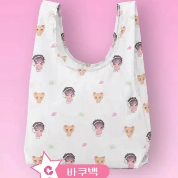 [BUNJANG] NCT WISH Riku Cafe Back Bag / 엔시티위시 리쿠 생카 바쿠백