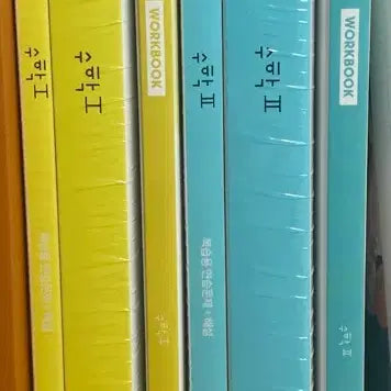 [BUNJANG] IDEAL Math 1 & 2 Workbook Set (2027 Edition) / (새거) 2027 IDEAL 수학1,2 워크북 세트