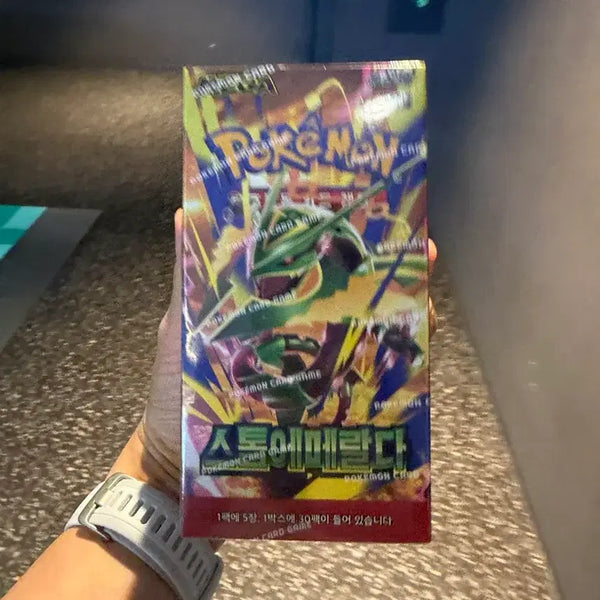 [BUNJANG] Pokemon Card Game Sword & Shield Stormy Emerald Box - Sealed / 포켓몬 카드 스톰에메랄다 1박스 미개봉 새상품 슈링크O