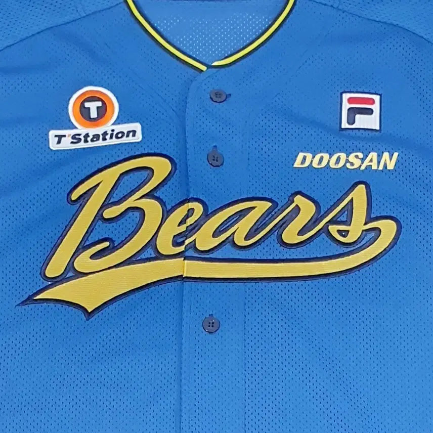 [BUNJANG] Doosan Bears Authentic Summer Baseball Jersey (115) / 두산베어스 유니폼 (어센틱 썸머 115) 선수지급용