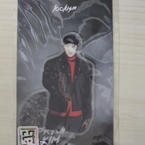 [BUNJANG] Lookism Kim Gapryong Upper Body Acrylic Stand / 외지주 김갑룡 상반신 아크릴 스탠드
